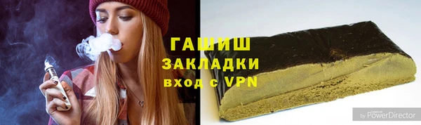 mdma Вязники